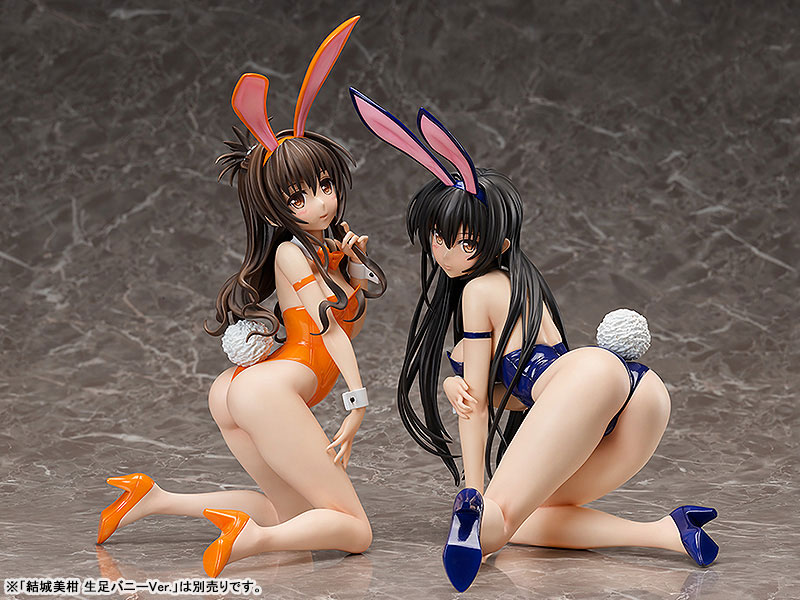 B-STYLE To Love-Ru Darkness Yui Kotegawa Bare Leg Bunny Ver. 1/4