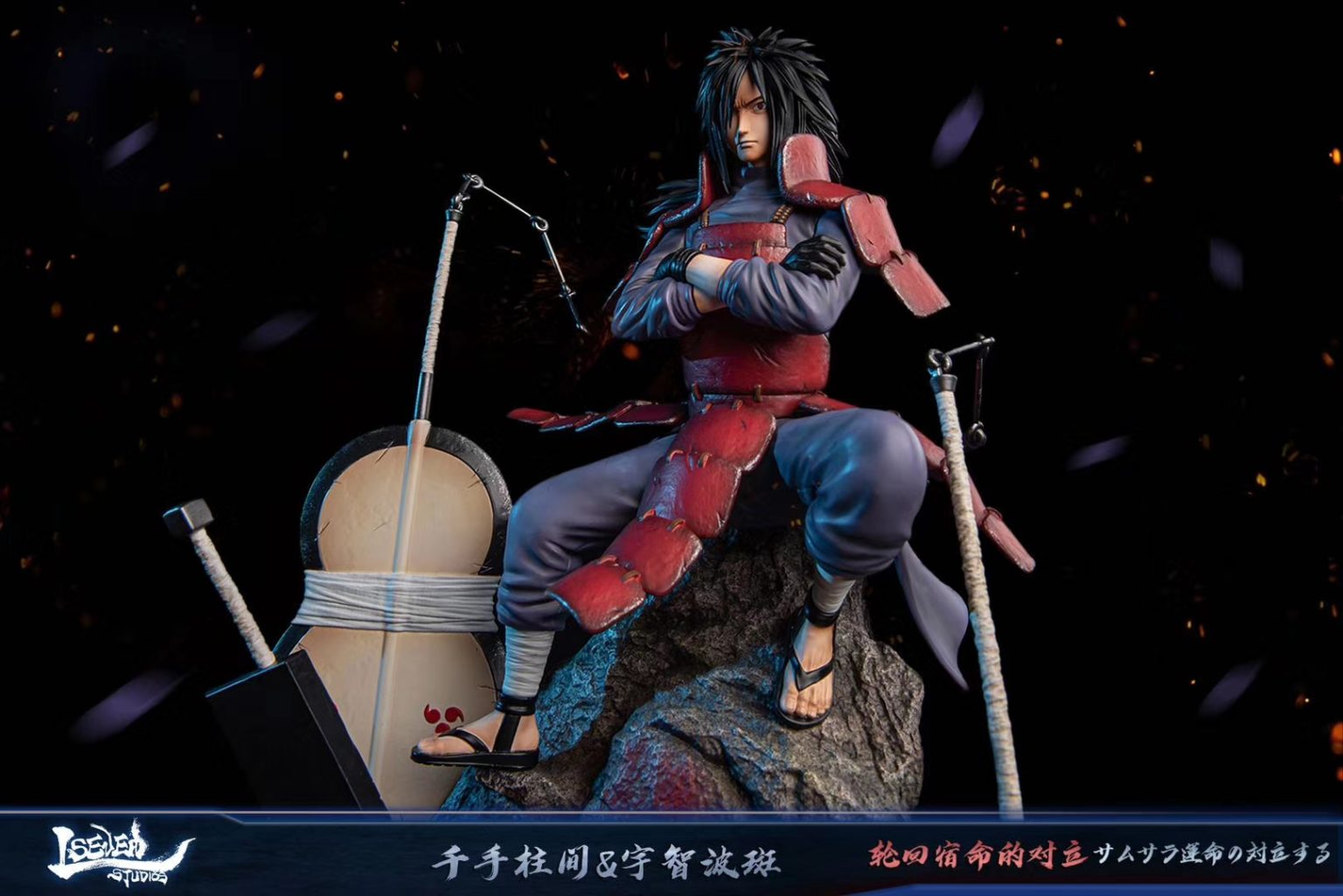 Madara Uchiha & Senju Hashirama