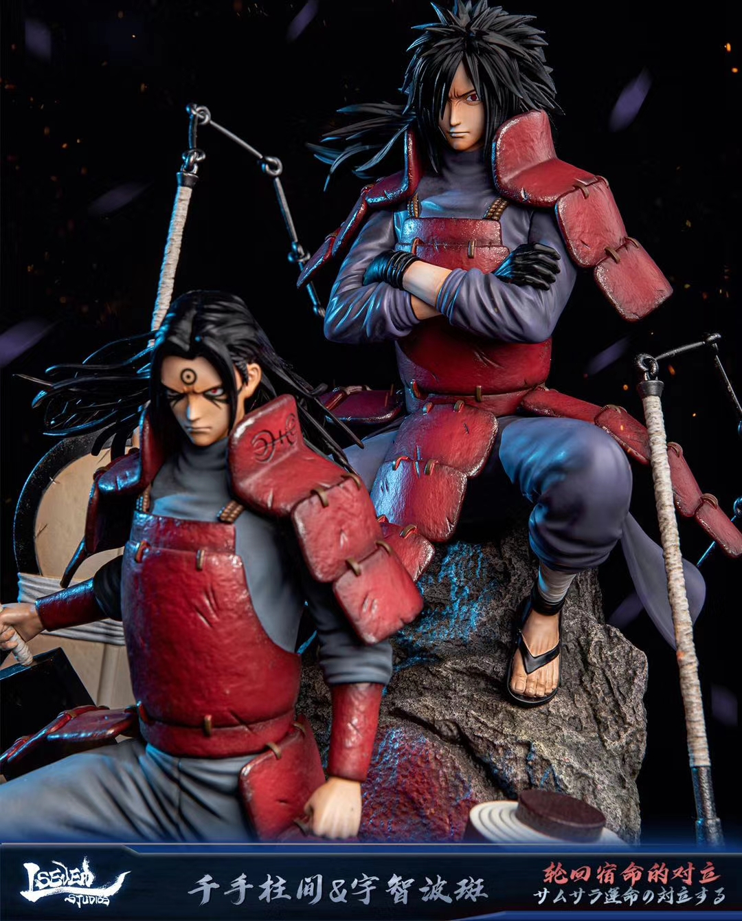 Madara Uchiha & Senju Hashirama