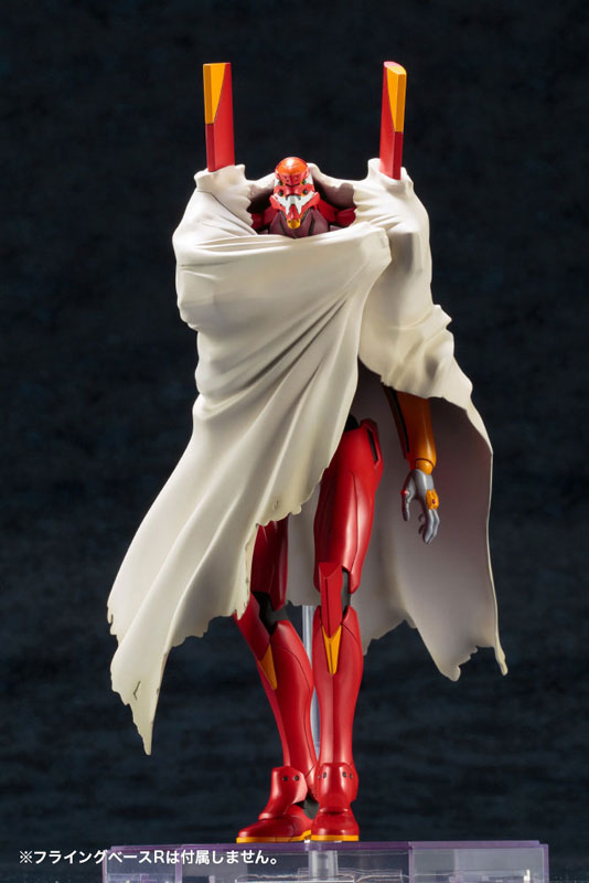 Neon Genesis Evangelion - Evangelion Type-02 TV Ver.