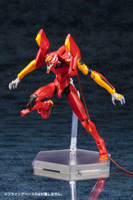 Neon Genesis Evangelion - Evangelion Type-02 TV Ver.