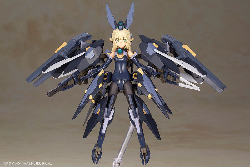 Frame Arms Girl Zelfikar