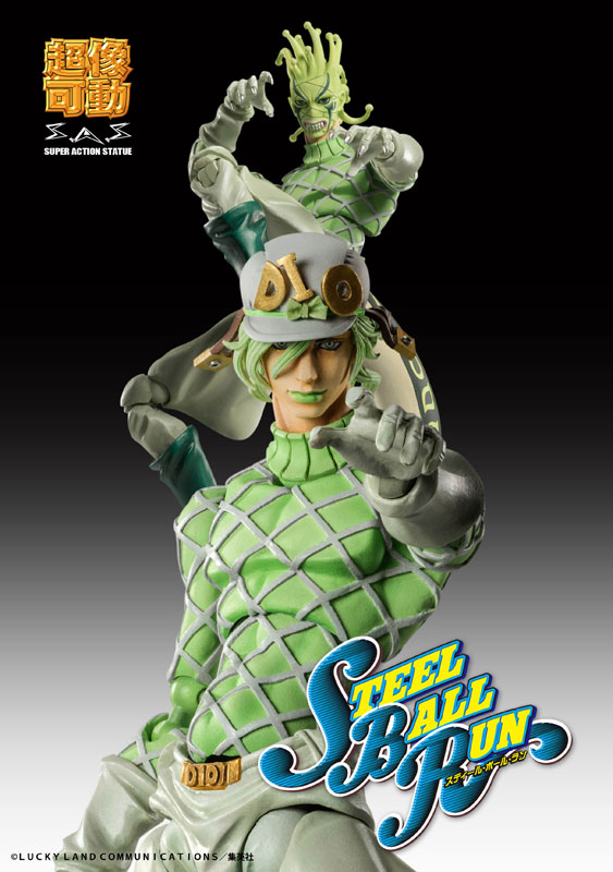Super Action Statue JoJo's Bizarre Adventure Part.VII Steel Ball Run Diego Brando