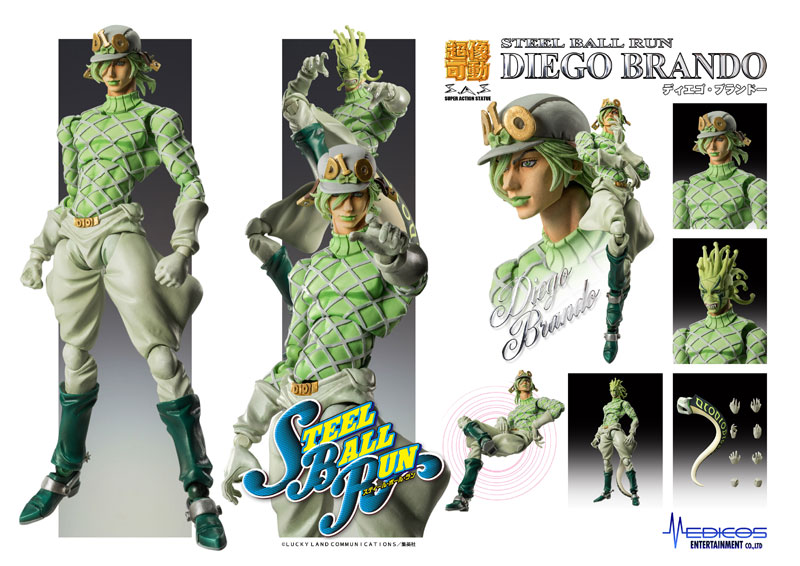 Super Action Statue JoJo's Bizarre Adventure Part.VII Steel Ball Run Diego Brando