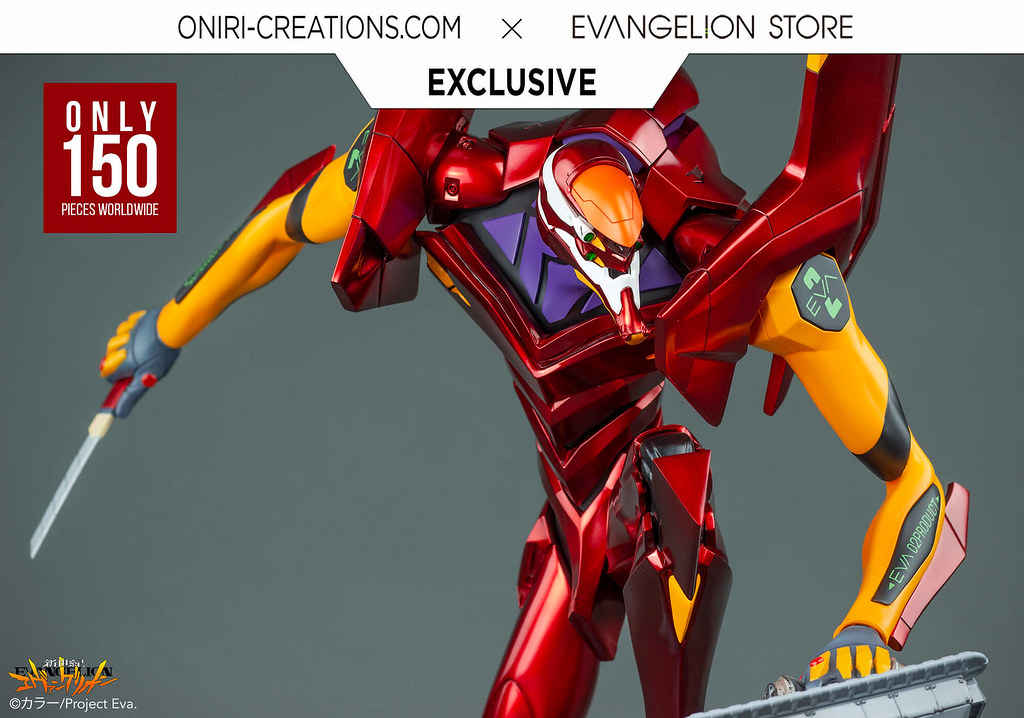 EVA-02: FIRST APPEARANCE