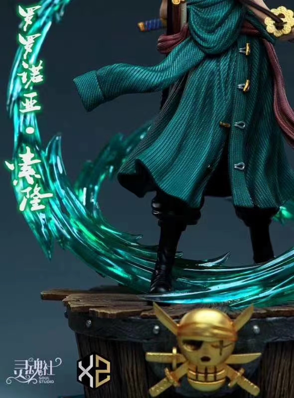 Roronoa Zoro