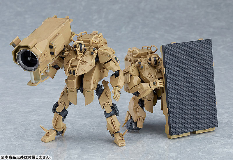 MODEROID OBSOLETE 1/35 USMC EXOFRAME Anti-artillery Laser System