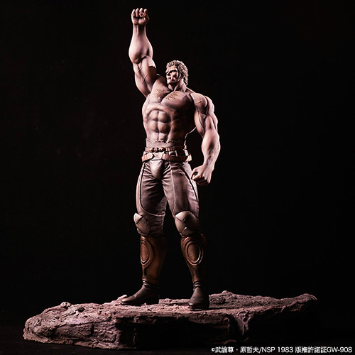 Raoh Ascension ver. with diorama base