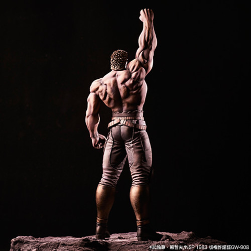 Raoh Ascension ver. with diorama base