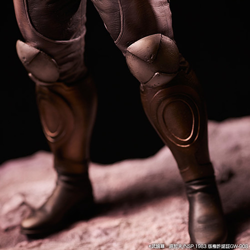 Raoh Ascension ver. with diorama base