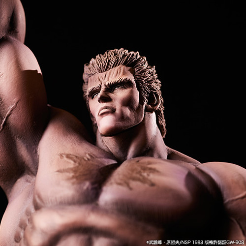 Raoh Ascension ver. with diorama base