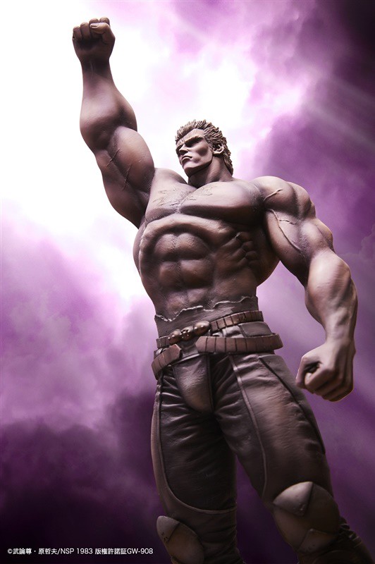 Raoh Ascension ver. with diorama base