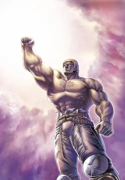 Raoh Ascension ver. with diorama base