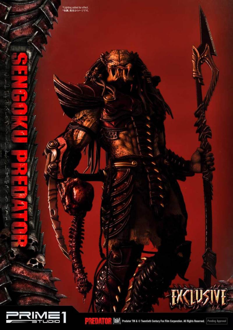 Sengoku Predator (Comics) EX Version