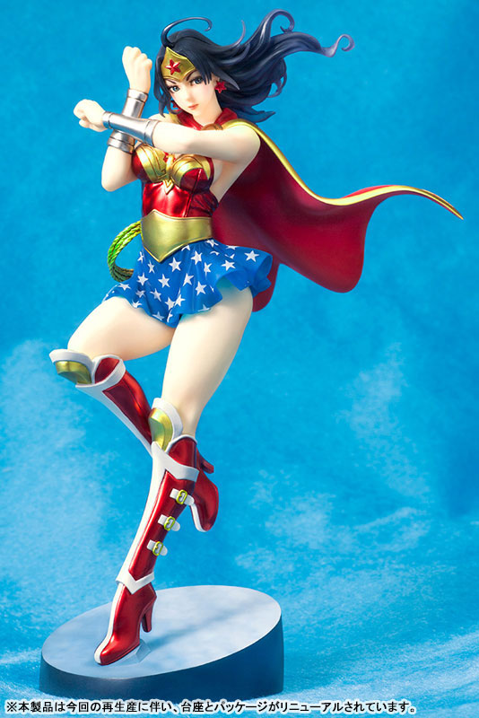 DC COMICS Bishoujo DC UNIVERSE Armored Wonder Woman 2nd Edition 1/7