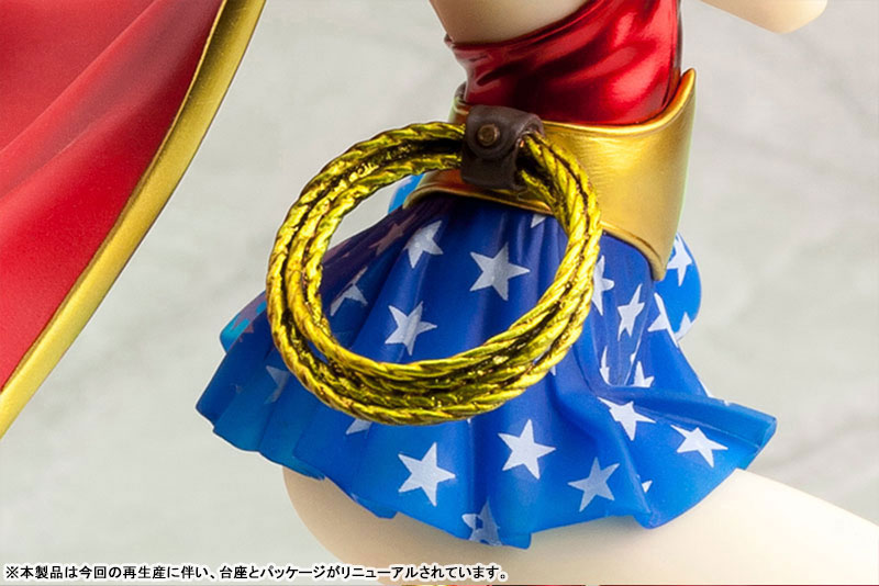 DC COMICS Bishoujo DC UNIVERSE Armored Wonder Woman 2nd Edition 1/7