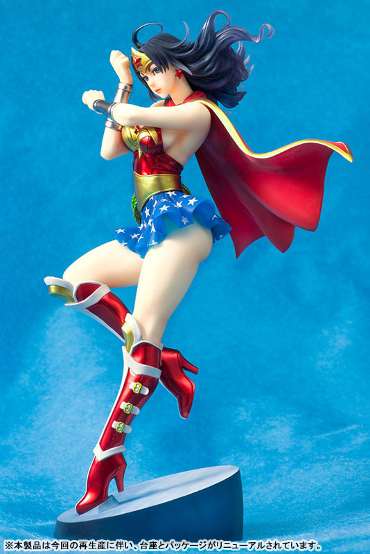 DC COMICS Bishoujo DC UNIVERSE Armored Wonder Woman 2nd Edition 1/7