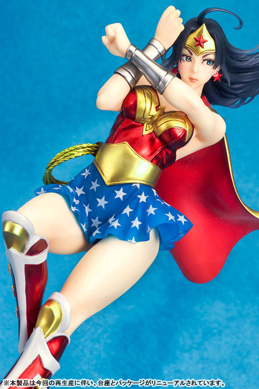 DC COMICS Bishoujo DC UNIVERSE Armored Wonder Woman 2nd Edition 1/7