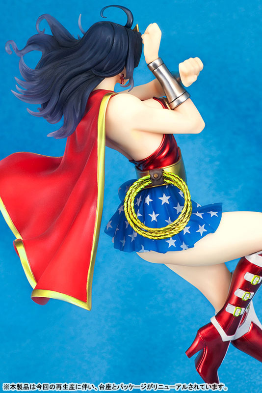 DC COMICS Bishoujo DC UNIVERSE Armored Wonder Woman 2nd Edition 1/7