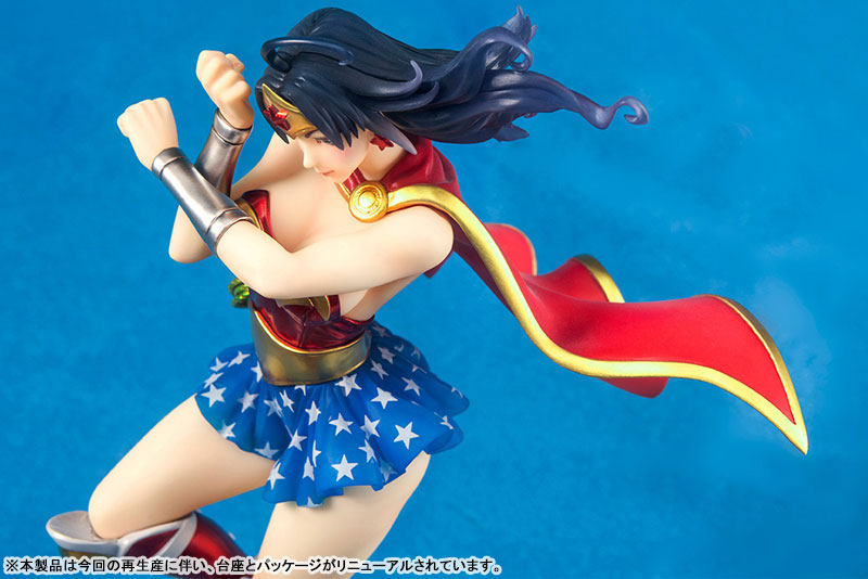DC COMICS Bishoujo DC UNIVERSE Armored Wonder Woman 2nd Edition 1/7