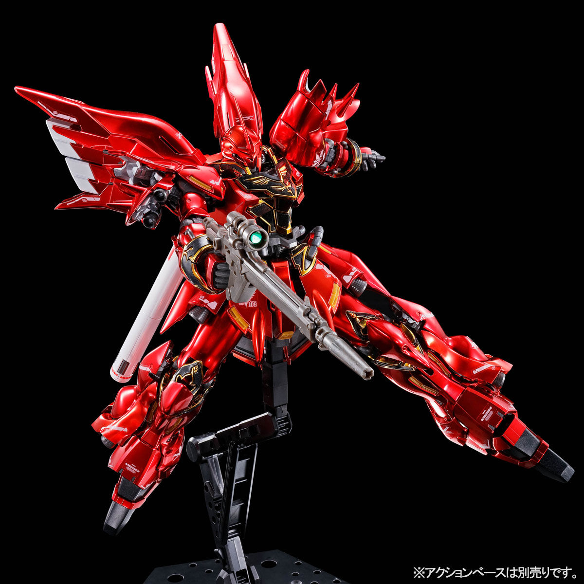 RG 1/144 Sinanju [Special coating]