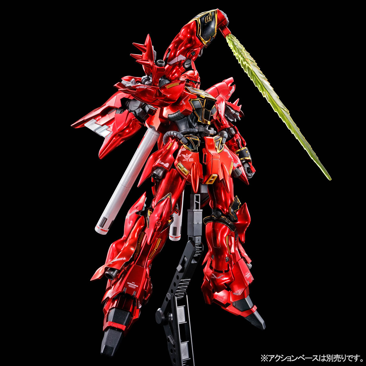 RG 1/144 Sinanju [Special coating]
