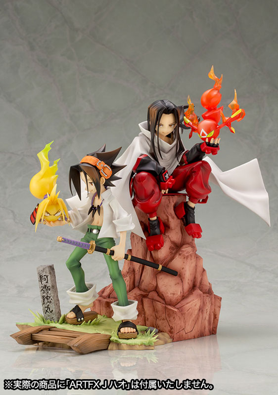 ARTFX J Shaman King Yoh Asakura 1/8