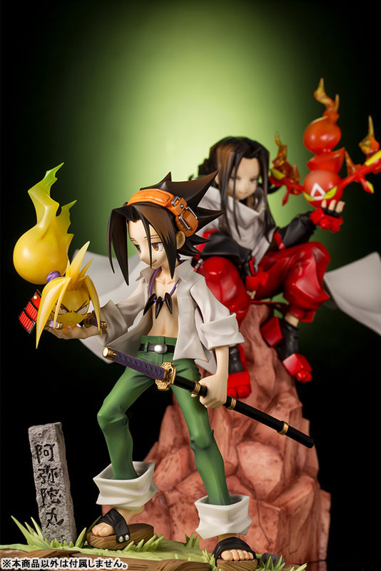 ARTFX J Shaman King Yoh Asakura 1/8