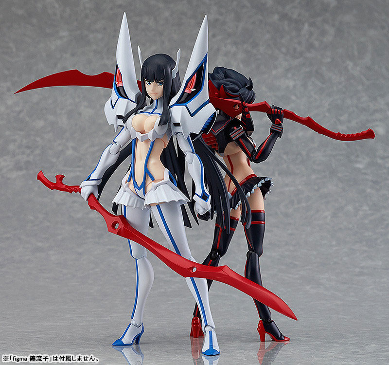 figma Kill la Kill Satsuki Kiryuin