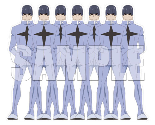 figma Kill la Kill Satsuki Kiryuin