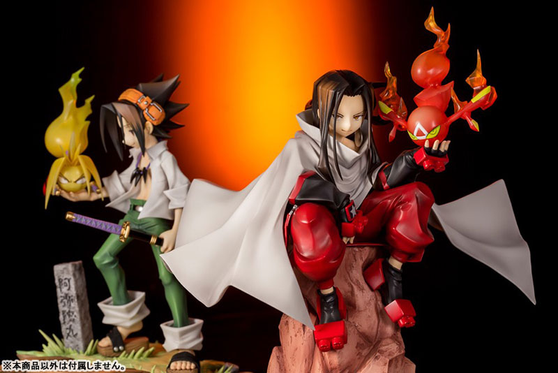 ARTFX J Shaman King Hao 1/8