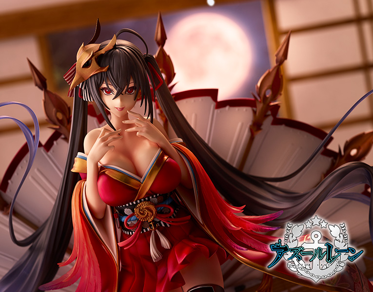 Azur Lane - Taihou 1/7