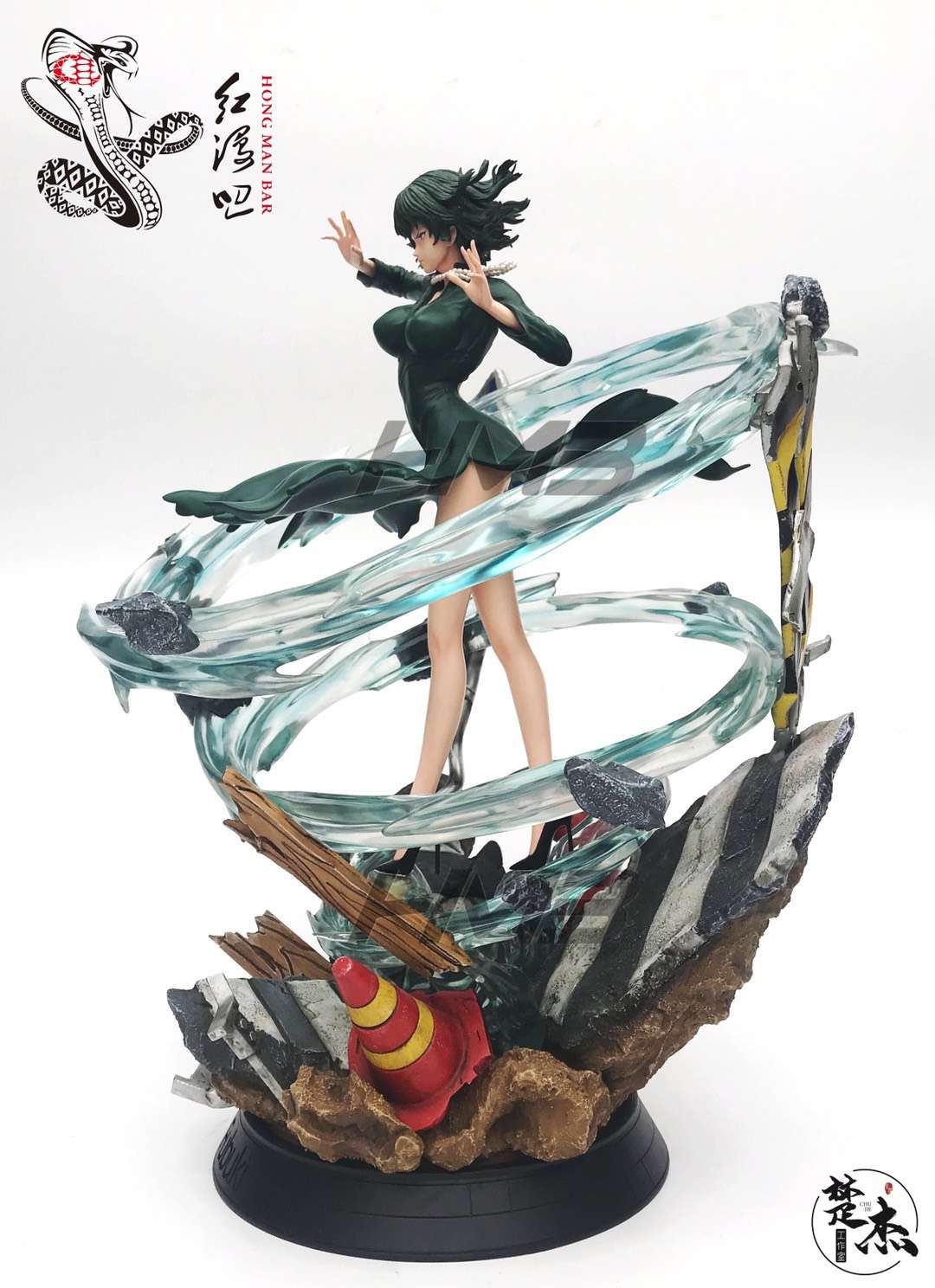 Fubuki