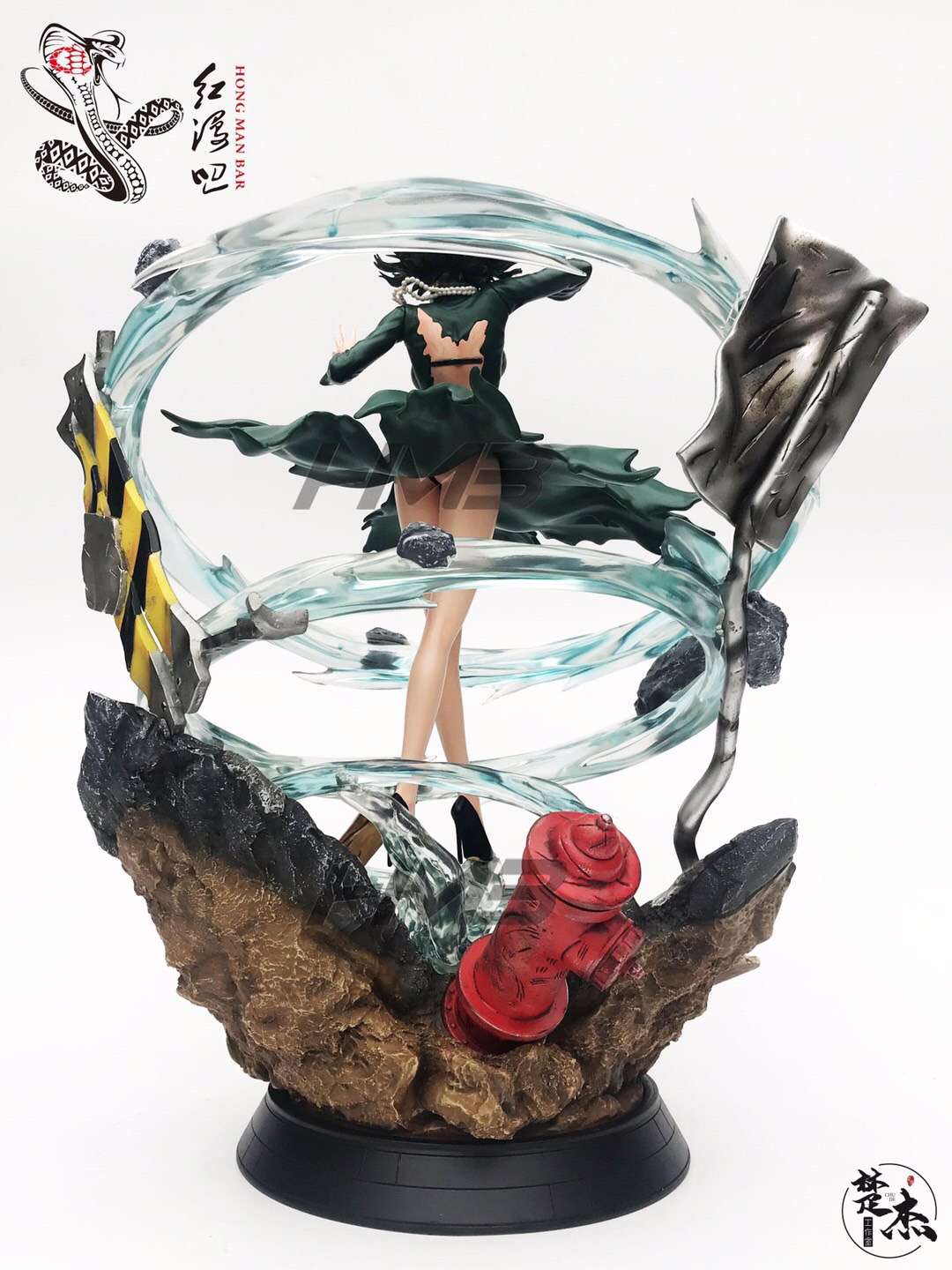 Fubuki