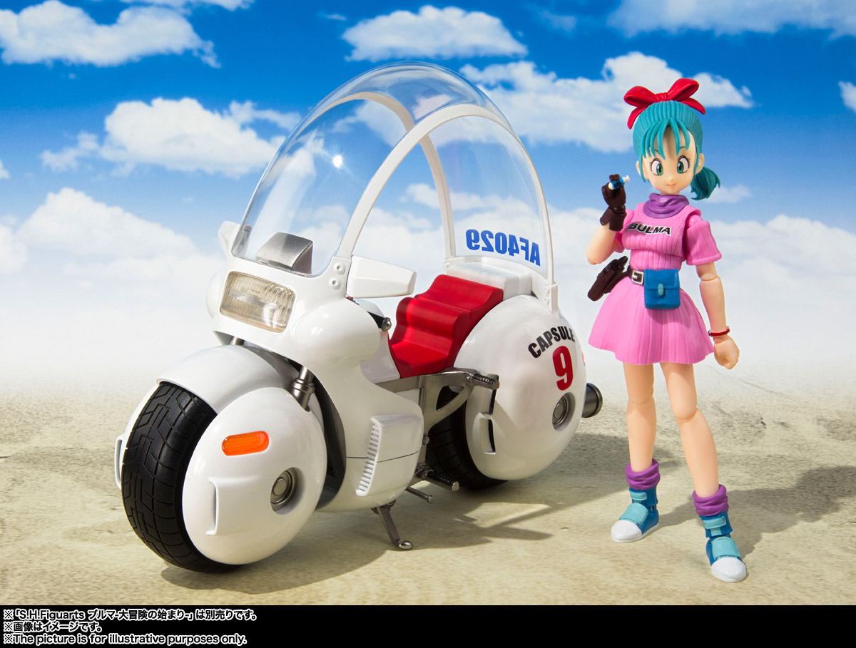 Dragon Ball: Bulma's bike