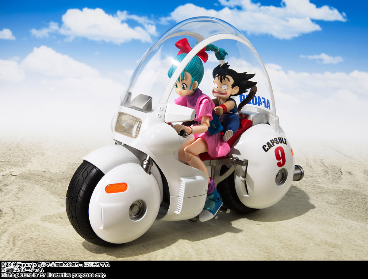 Dragon Ball: Bulma's bike