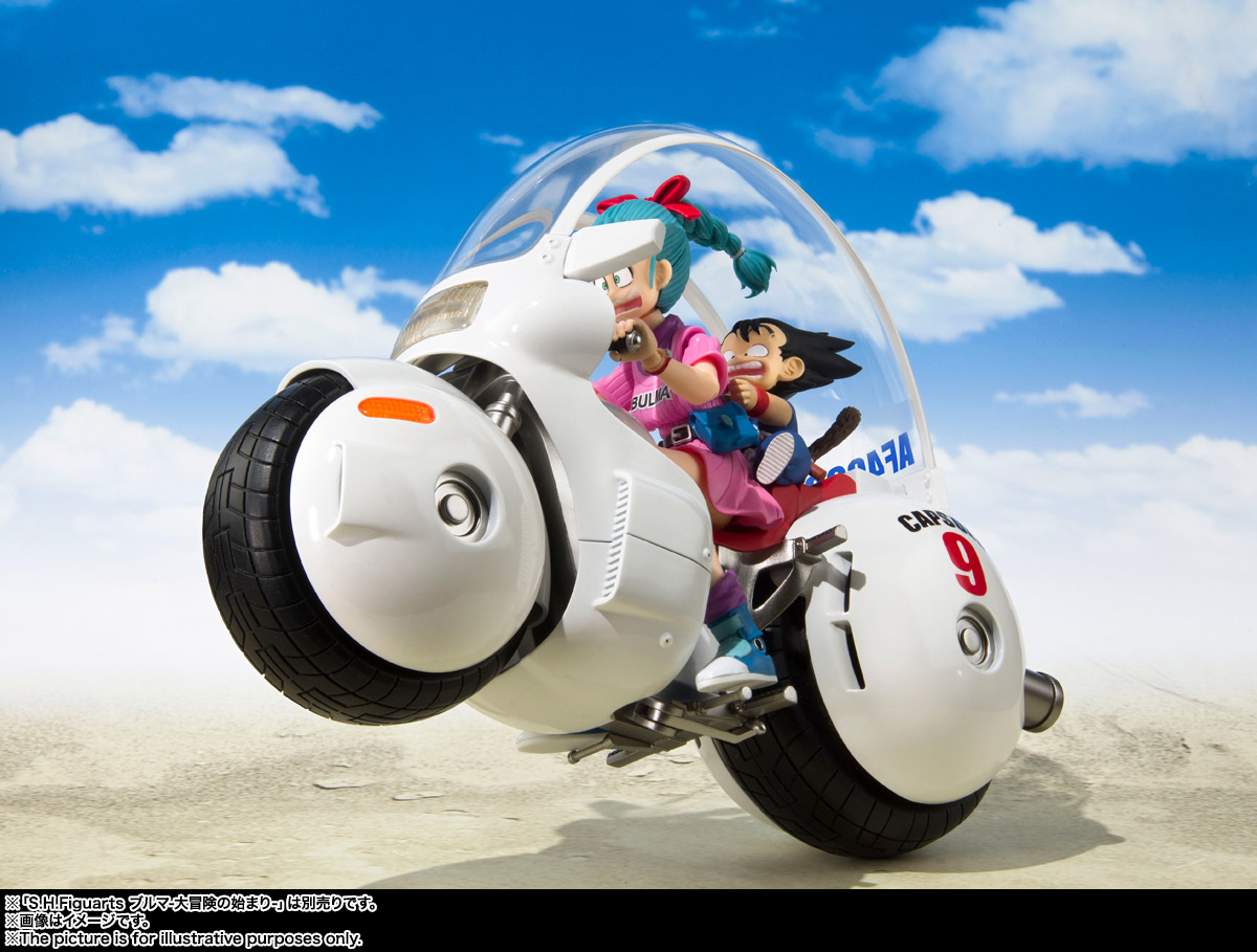 Dragon Ball: Bulma's bike