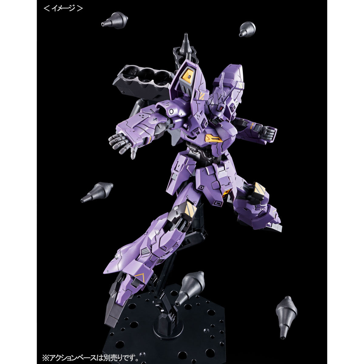 HG 1/144 Bargill