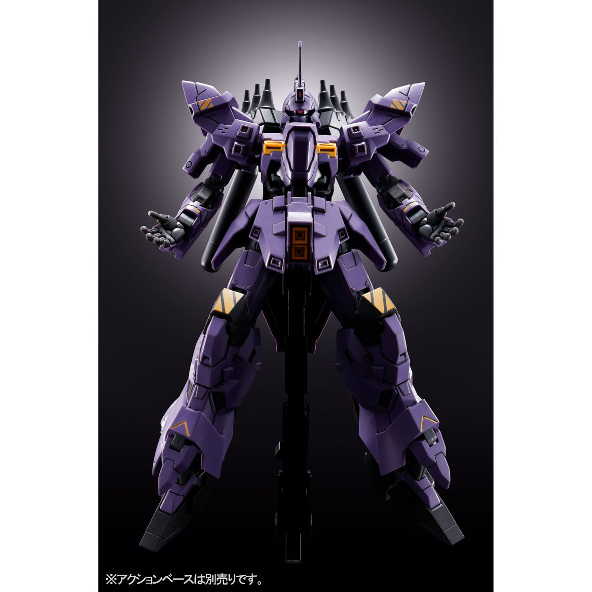 HG 1/144 Bargill