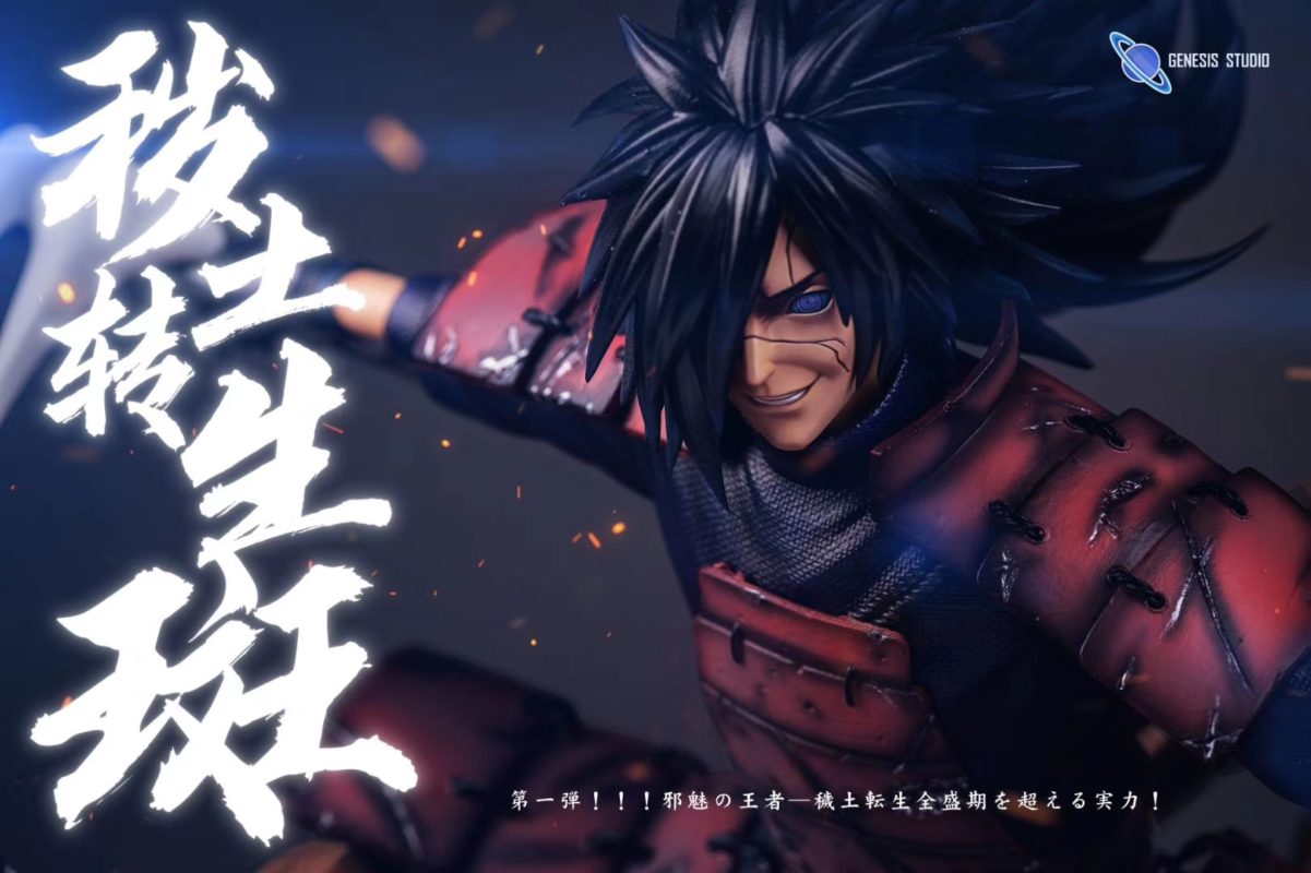 Madara Uchiha Wood Dragon