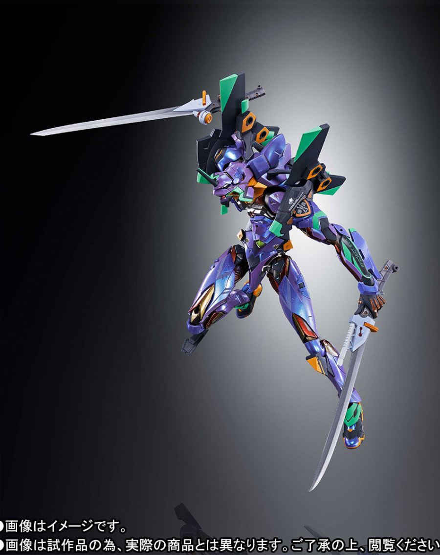 Evangelion: 3.0 + 1.0 - METAL BUILD Evangelion First Unit [EVA2020]