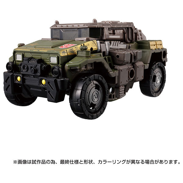 Transformers War of Cybertron WFC-02 Hound
