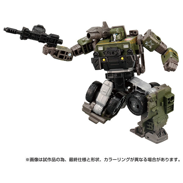 Transformers War of Cybertron WFC-02 Hound