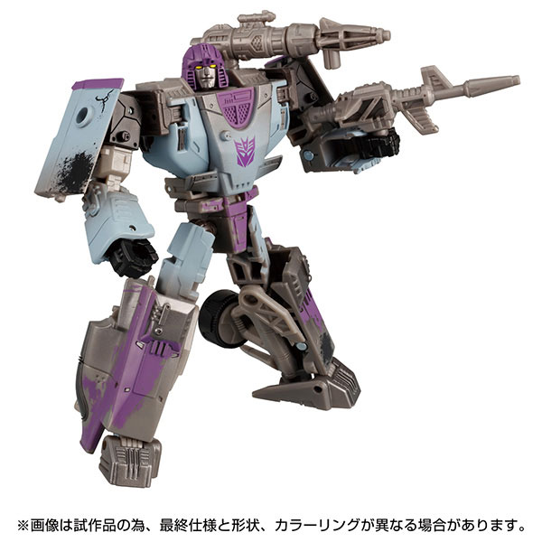 Transformers War of Cybertron WFC-01 Mirage