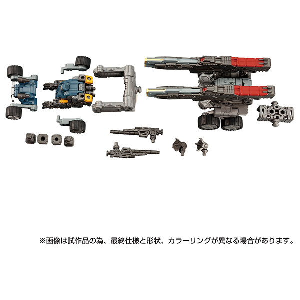 Diaclone DA-55 Verselizer No.2
