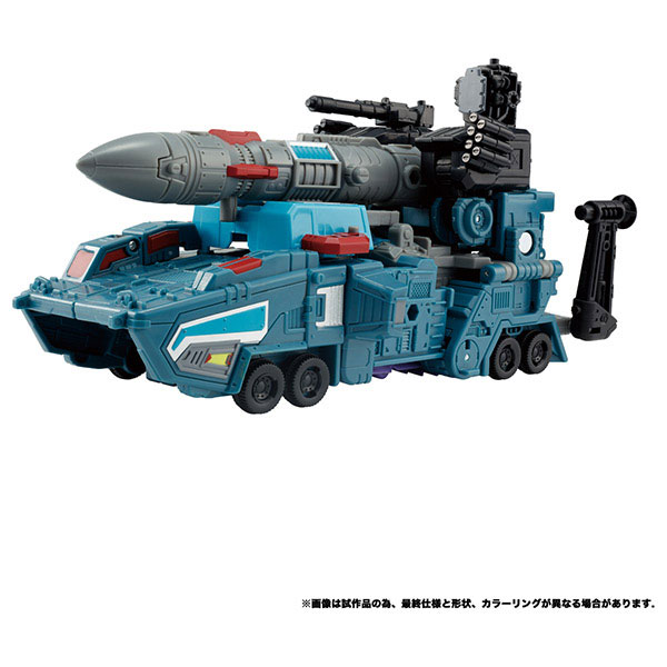 Transformers Earth Rise ER-08 Doubledealer