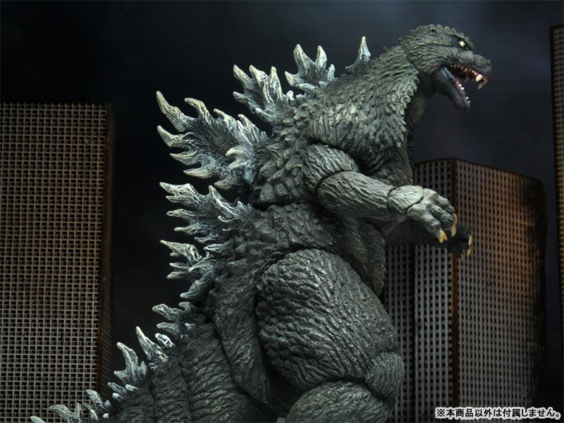 Godzilla x Mothra x Mechagodzilla Tokyo SOS / Godzilla