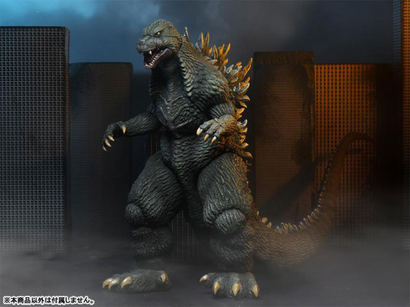 Godzilla x Mothra x Mechagodzilla Tokyo SOS / Godzilla