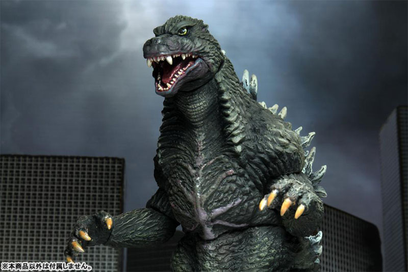 Godzilla x Mothra x Mechagodzilla Tokyo SOS / Godzilla