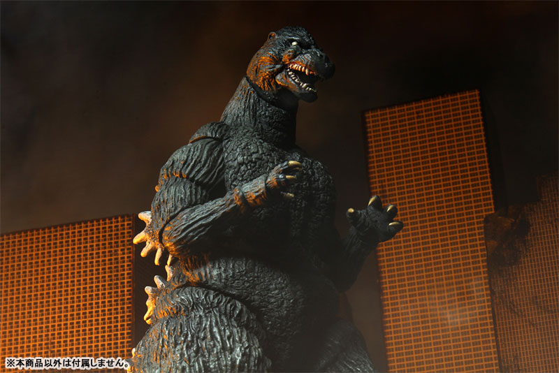 Godzilla vs. Biollante / Godzilla